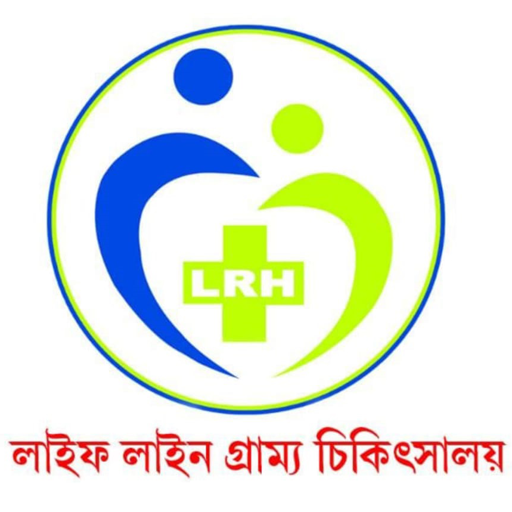 LIFE LINE RURAL HOSPITAL